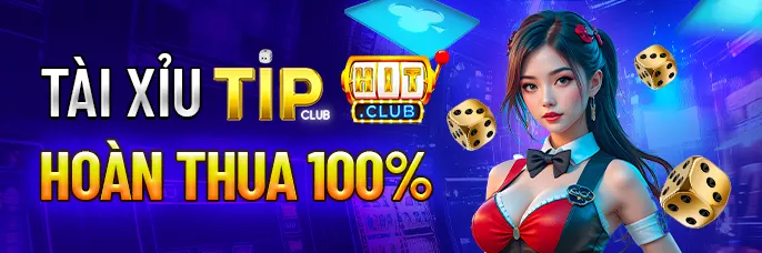 thumb promotion TIP88