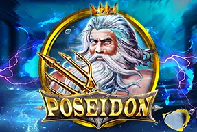 Poseidon TIP88