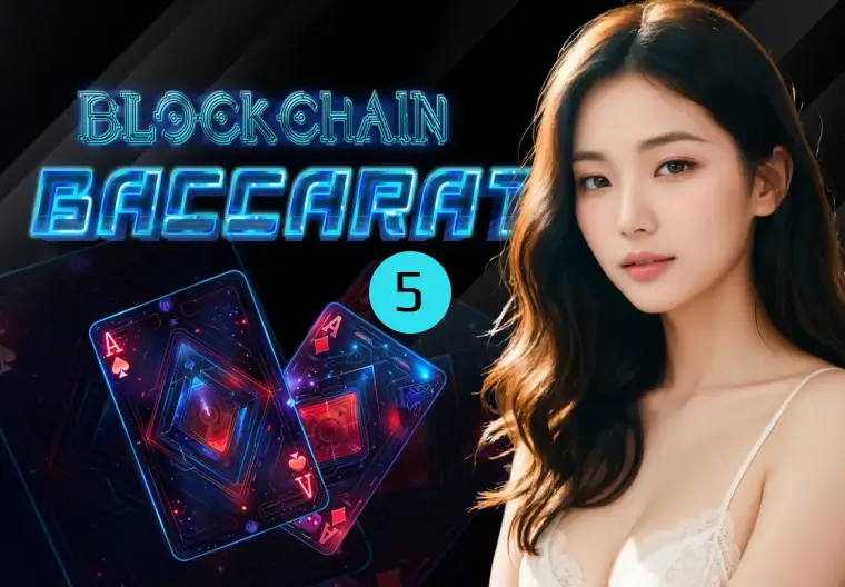 Blockchain Baccarat QC05 TIP88