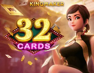 32 Cards TIP88