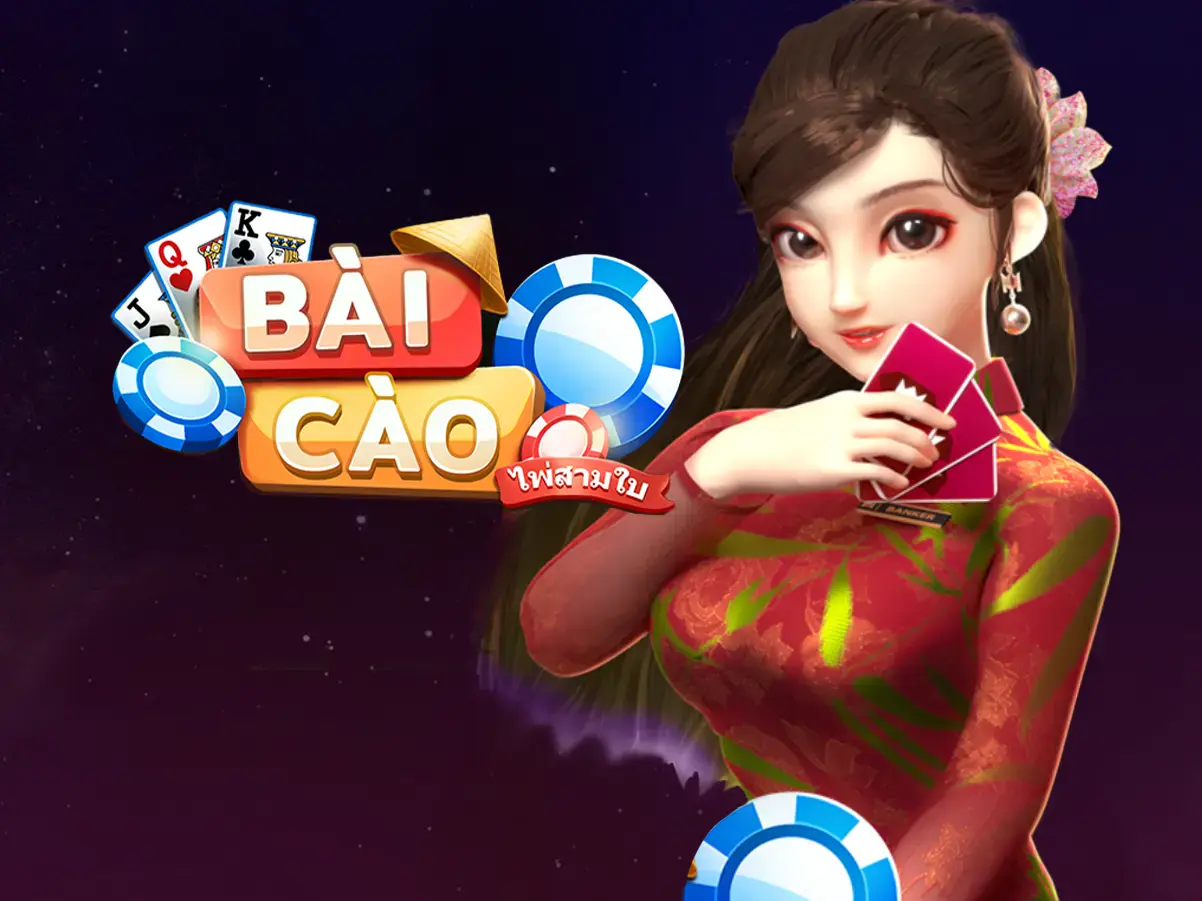 Bài Cào TIP88